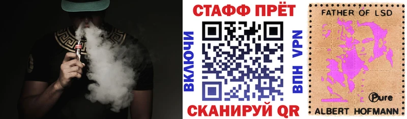 Виды наркотиков купить Дигора Бутират  ГАШ  МАРИХУАНА  Cocaine  Альфа ПВП 