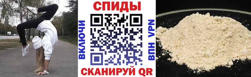 Амфетамин Premium  Дигора 