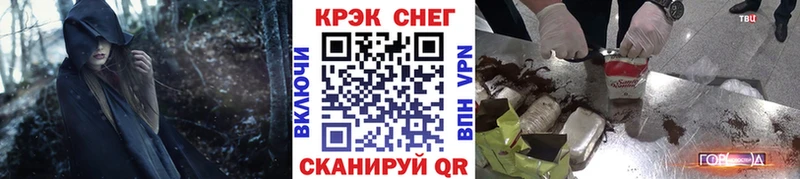 ОМГ ОМГ рабочий сайт  Дигора  КОКАИН Боливия 