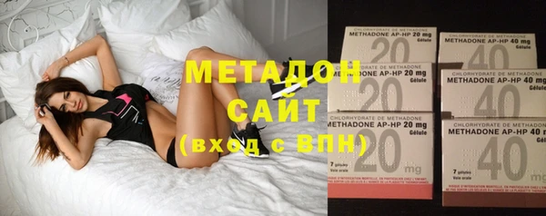 мдма Беломорск