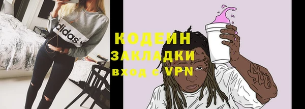 хмурый Балабаново