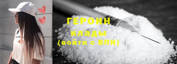 мдма Беломорск