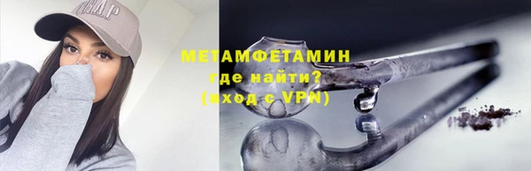 mdpv Богданович