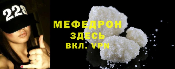 mdpv Богданович