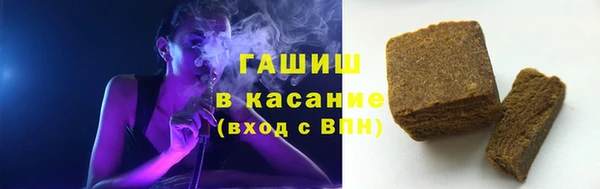 прущие грибы Балахна