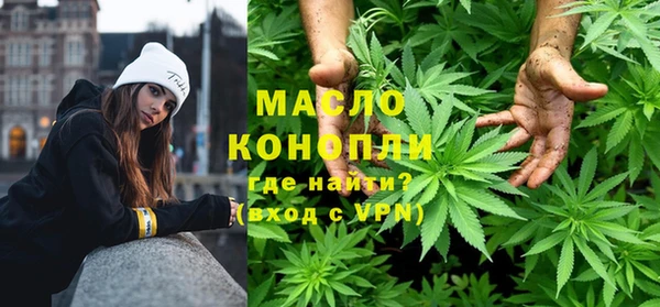кокаин премиум Белоозёрский