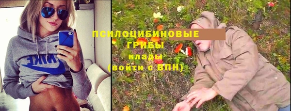кокаин премиум Белоозёрский