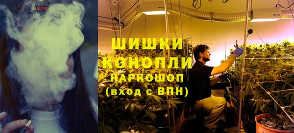 кокаин премиум Иннополис