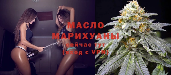мдма Беломорск