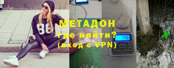 мдма Беломорск