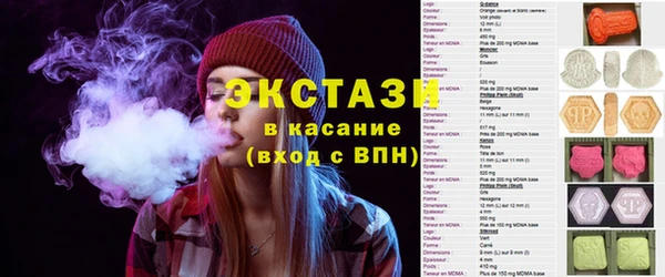 mdpv Баксан