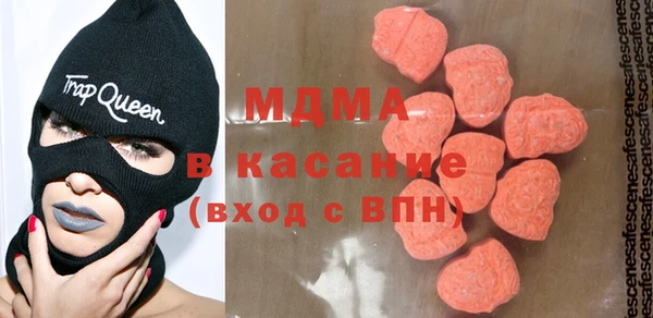кокаин премиум Белоозёрский