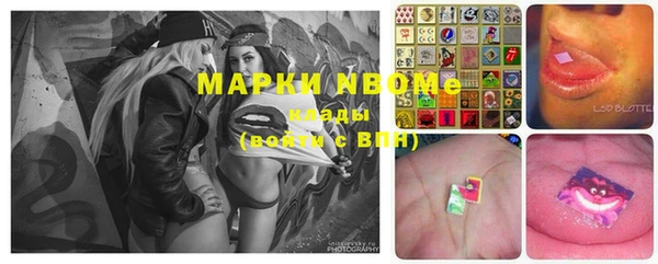 кокаин премиум Белоозёрский