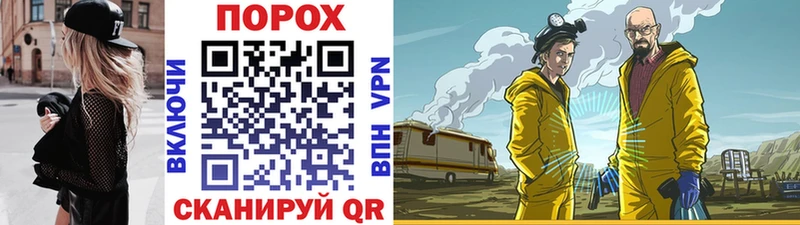 Метамфетамин кристалл  как найти   Дигора 