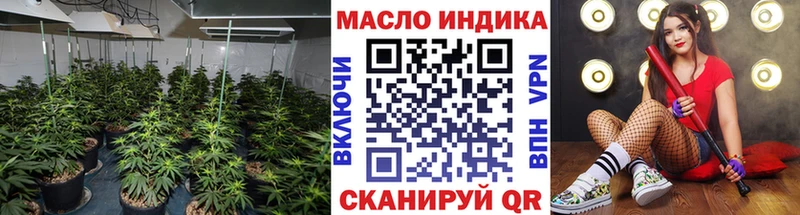 Дистиллят ТГК вейп  Дигора 